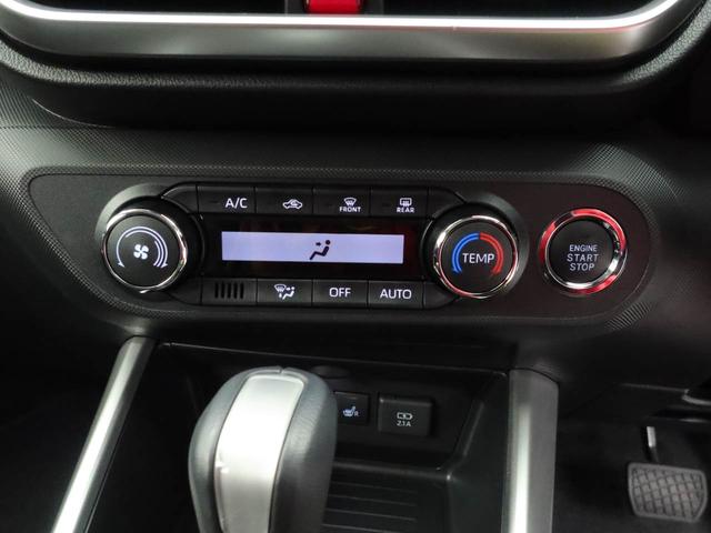 ロッキープレミアムＧ（愛知県）の中古車