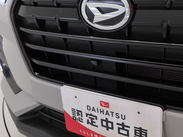 ロッキープレミアムＧ（愛知県）の中古車