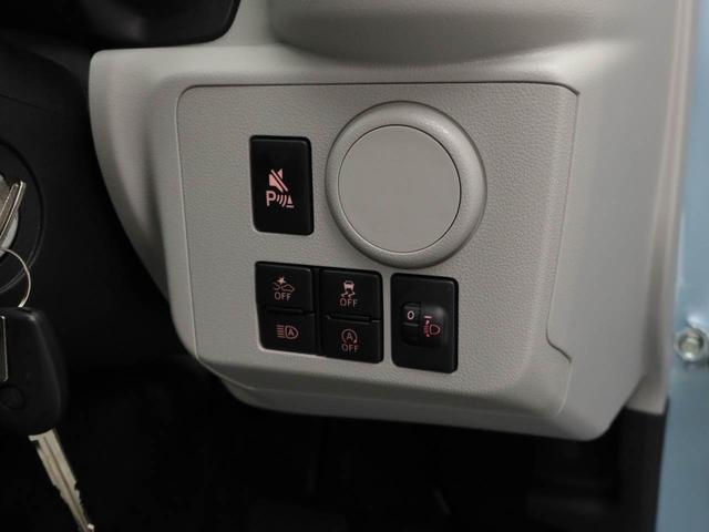 ミライースＸ　ＳＡIII（愛知県）の中古車