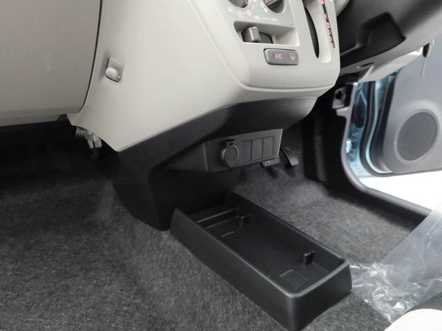 ミライースＸ　ＳＡIII（愛知県）の中古車