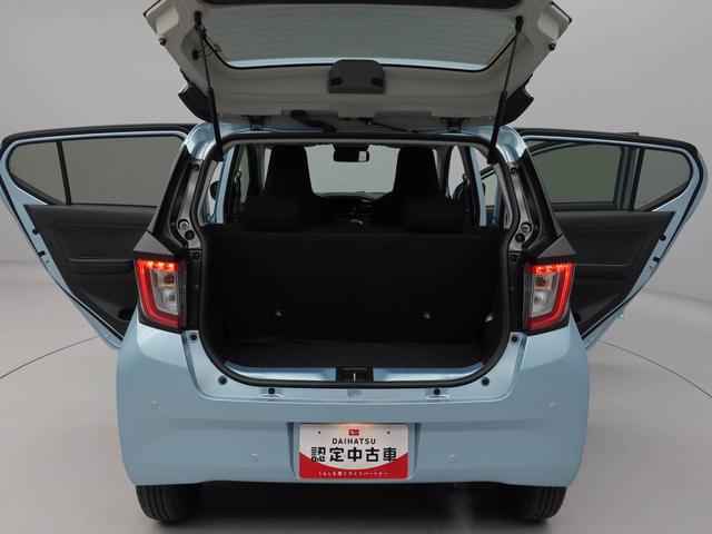 ミライースＸ　ＳＡIII（愛知県）の中古車