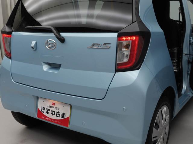 ミライースＸ　ＳＡIII（愛知県）の中古車