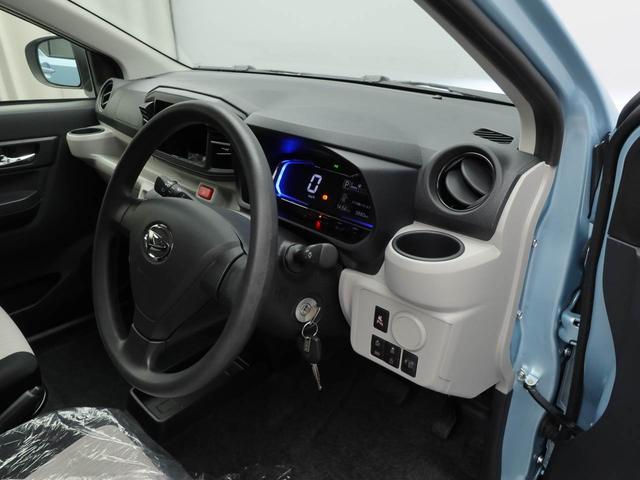 ミライースＸ　ＳＡIII（愛知県）の中古車