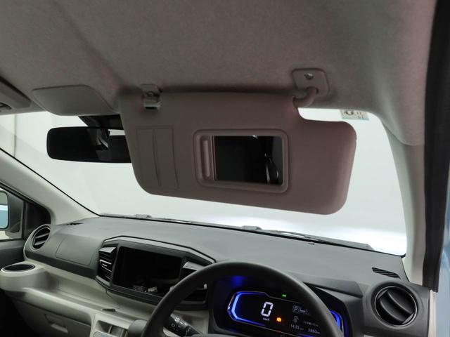 ミライースＸ　ＳＡIII（愛知県）の中古車