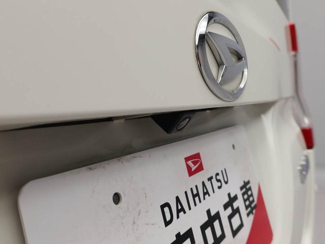 タントＸ　ＳＡIII７インチナビ・ドライブレコーダー・オートエアコン・バックカメラ・助手席側パワースライドドア（愛知県）の中古車