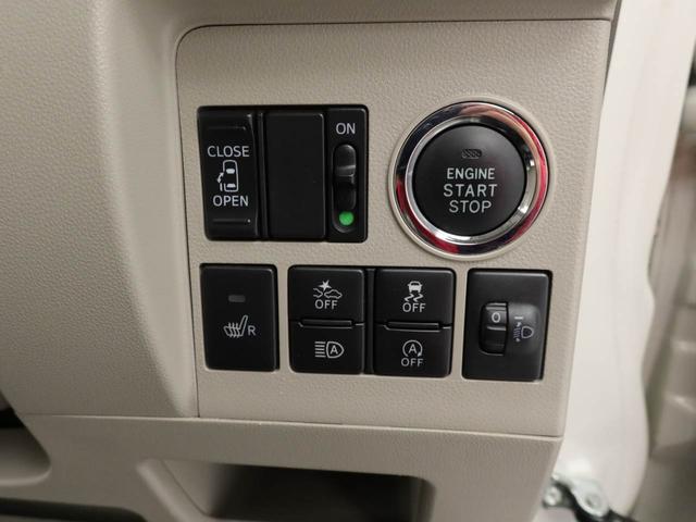 タントＸ　ＳＡIII７インチナビ・ドライブレコーダー・オートエアコン・バックカメラ・助手席側パワースライドドア（愛知県）の中古車