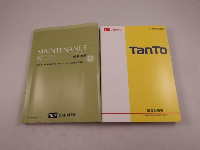 タントＸ　ＳＡIII７インチナビ・ドライブレコーダー・オートエアコン・バックカメラ・助手席側パワースライドドア（愛知県）の中古車