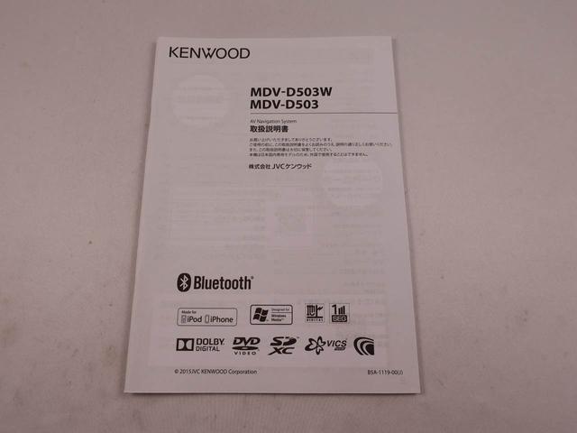 タントＸ　ＳＡIII７インチナビ・ドライブレコーダー・オートエアコン・バックカメラ・助手席側パワースライドドア（愛知県）の中古車