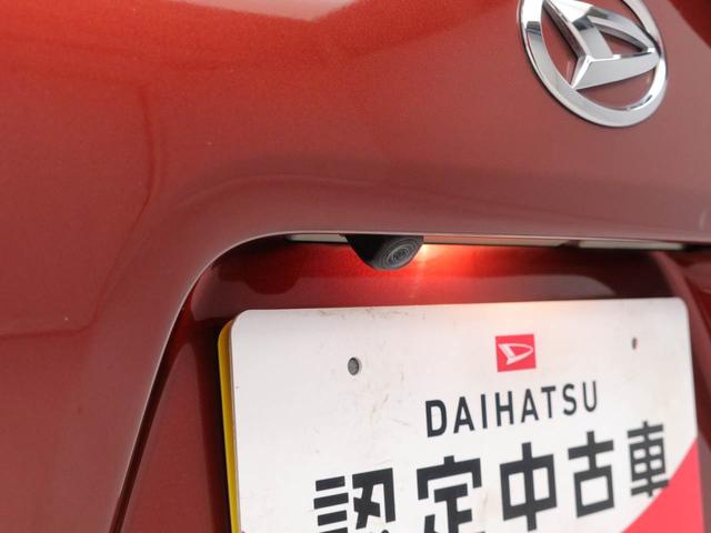 タントＸスペシャルカーナビ　ドラレコ　バックカメラ　ＬＥＤヘッドライト（愛知県）の中古車