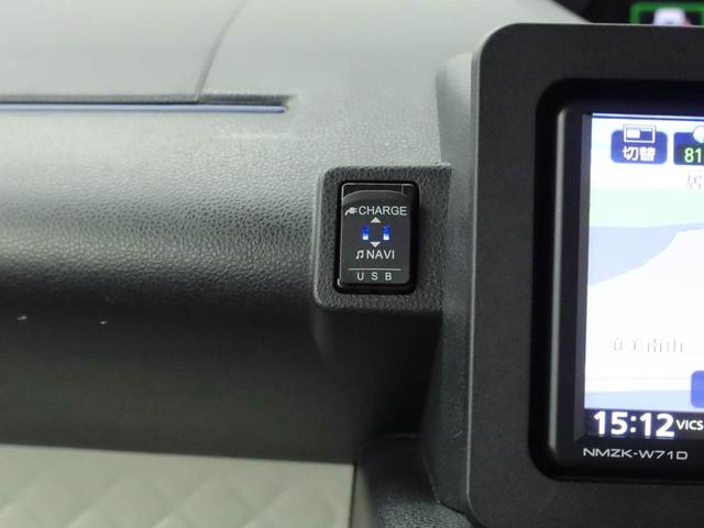 タントＸスペシャルカーナビ　ドラレコ　バックカメラ　ＬＥＤヘッドライト（愛知県）の中古車