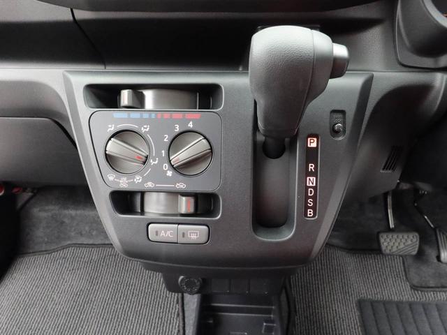 ミライースＬ　ＳＡIII（愛知県）の中古車