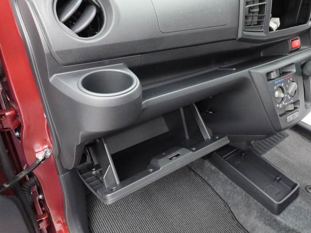 ミライースＬ　ＳＡIII（愛知県）の中古車