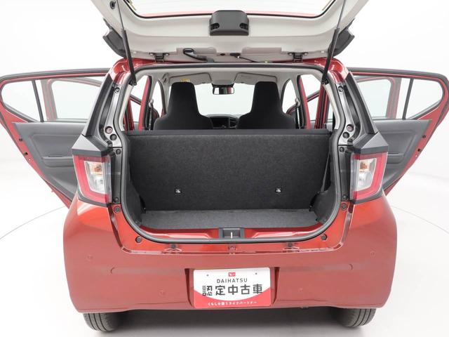 ミライースＬ　ＳＡIII（愛知県）の中古車