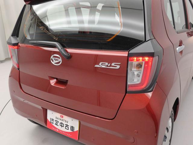 ミライースＬ　ＳＡIII（愛知県）の中古車