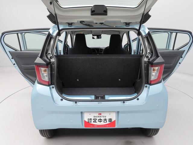 ミライースＬ　ＳＡIIIエコアイドル　キーレス（愛知県）の中古車