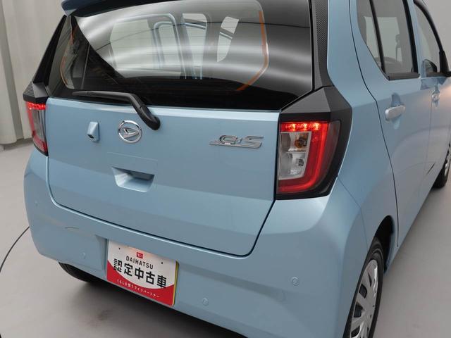 ミライースＬ　ＳＡIIIエコアイドル　キーレス（愛知県）の中古車