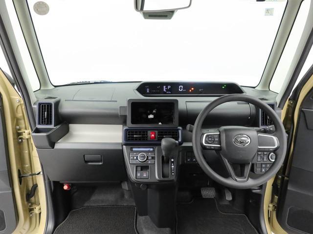 タントＸ両側電動スライドドア　キーフリー　ＬＥＤヘッドライト　衝突軽減装備（愛知県）の中古車