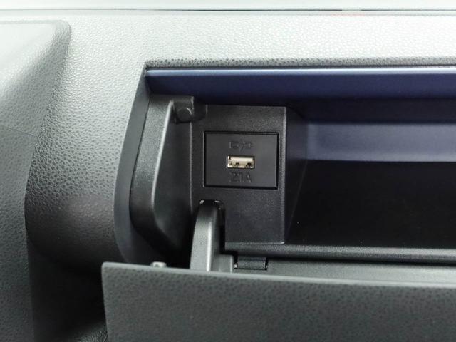 タントＸ両側電動スライドドア　キーフリー　ＬＥＤヘッドライト　衝突軽減装備（愛知県）の中古車