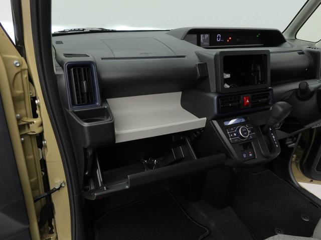 タントＸ両側電動スライドドア　キーフリー　ＬＥＤヘッドライト　衝突軽減装備（愛知県）の中古車