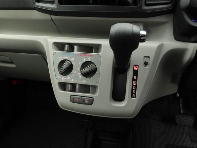 ミライースＸ　ＳＡIIIキーレス　ＬＥＤヘッドライト　衝突軽減装備（愛知県）の中古車