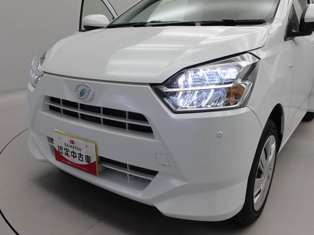 ミライースＸ　ＳＡIIIキーレス　ＬＥＤヘッドライト　衝突軽減装備（愛知県）の中古車