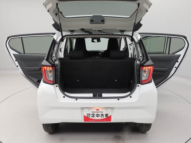 ミライースＸ　ＳＡIIIキーレス　ＬＥＤヘッドライト　衝突軽減装備（愛知県）の中古車