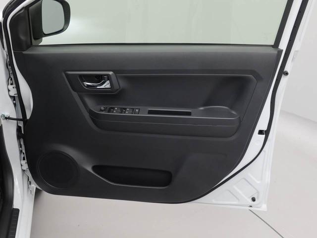 ミライースＸ　ＳＡIIIキーレス　ＬＥＤヘッドライト　衝突軽減装備（愛知県）の中古車