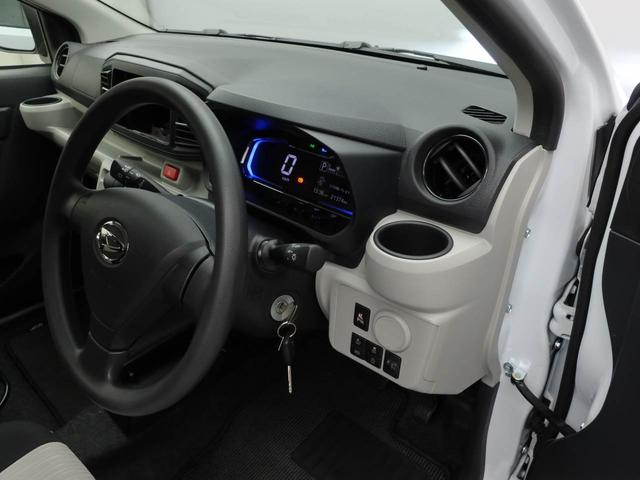 ミライースＸ　ＳＡIIIキーレス　ＬＥＤヘッドライト　衝突軽減装備（愛知県）の中古車