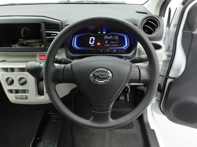 ミライースＸ　ＳＡIIIキーレス　ＬＥＤヘッドライト　衝突軽減装備（愛知県）の中古車