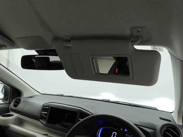 ミライースＸ　ＳＡIIIキーレス　ＬＥＤヘッドライト　衝突軽減装備（愛知県）の中古車