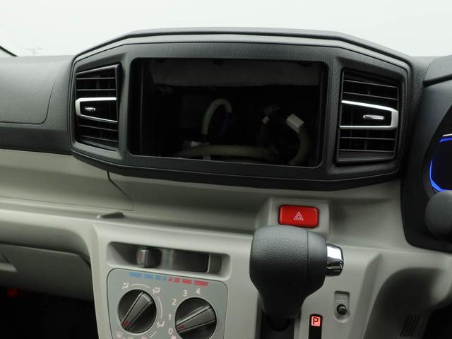 ミライースＸ　ＳＡIIIキーレス　ＬＥＤヘッドライト　衝突軽減装備（愛知県）の中古車