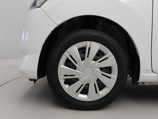 ミライースＸ　ＳＡIIIキーレス　ＬＥＤヘッドライト　衝突軽減装備（愛知県）の中古車