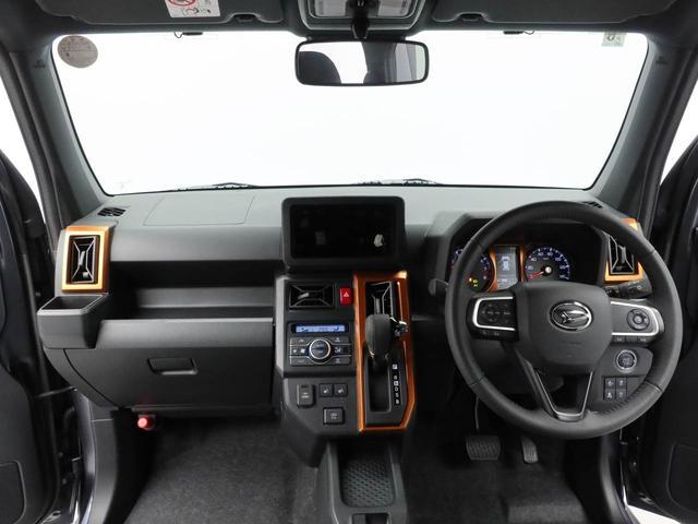 タフトＧキーフリー　ＬＥＤヘッドライト　シートヒーター（愛知県）の中古車