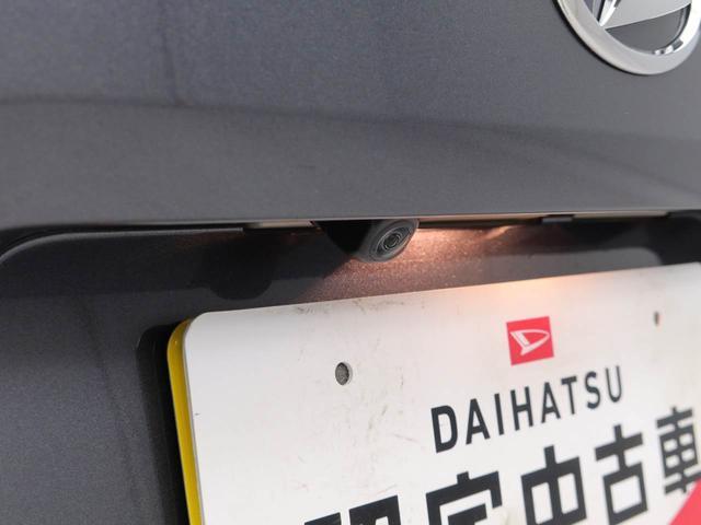 タフトＧキーフリー　ＬＥＤヘッドライト　シートヒーター（愛知県）の中古車