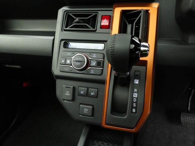 タフトＧキーフリー　ＬＥＤヘッドライト　シートヒーター（愛知県）の中古車