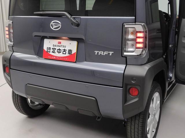 タフトＧキーフリー　ＬＥＤヘッドライト　シートヒーター（愛知県）の中古車