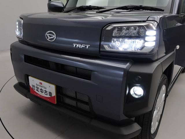 タフトＧキーフリー　ＬＥＤヘッドライト　シートヒーター（愛知県）の中古車