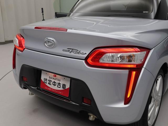 コペンローブ　ナビ　ＥＴＣアルミホイール　ＬＥＤヘッドライト　アイドリングストップ　プッシュスタート　エアバック　ＡＢＳ　ＣＶＴ　キーフリー（愛知県）の中古車