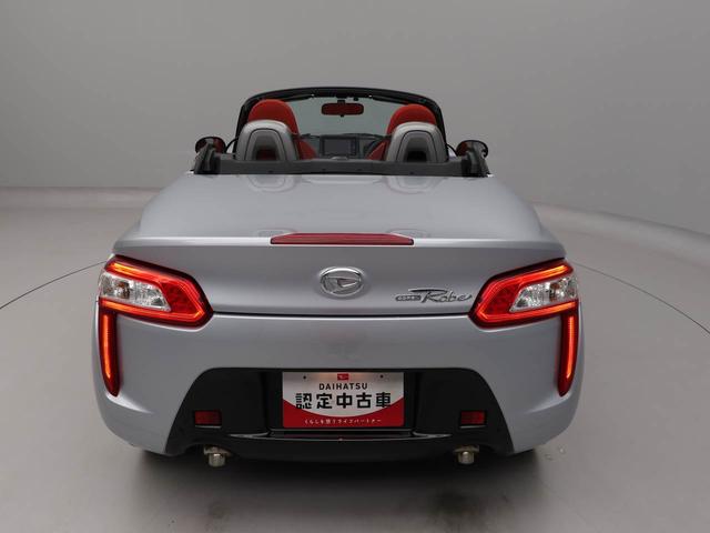 コペンローブ　ナビ　ＥＴＣアルミホイール　ＬＥＤヘッドライト　アイドリングストップ　プッシュスタート　エアバック　ＡＢＳ　ＣＶＴ　キーフリー（愛知県）の中古車