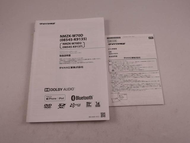 コペンローブ　ナビ　ＥＴＣアルミホイール　ＬＥＤヘッドライト　アイドリングストップ　プッシュスタート　エアバック　ＡＢＳ　ＣＶＴ　キーフリー（愛知県）の中古車