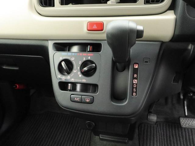 ミラトコットＬキーレス　衝突軽減ブレーキ　ＬＥＤランプ（愛知県）の中古車