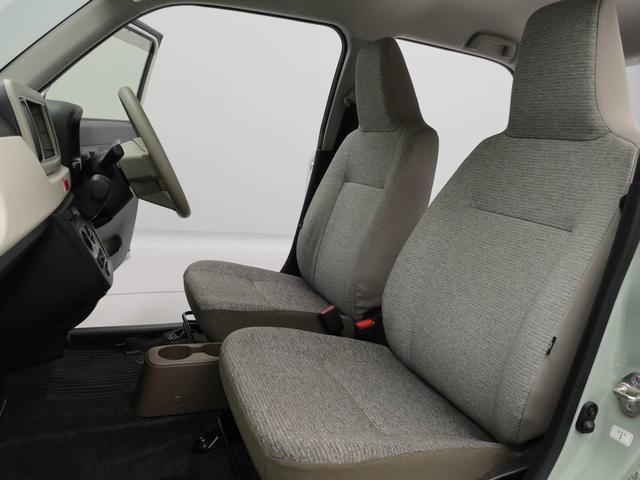 ミラトコットＬキーレス　衝突軽減ブレーキ　ＬＥＤランプ（愛知県）の中古車