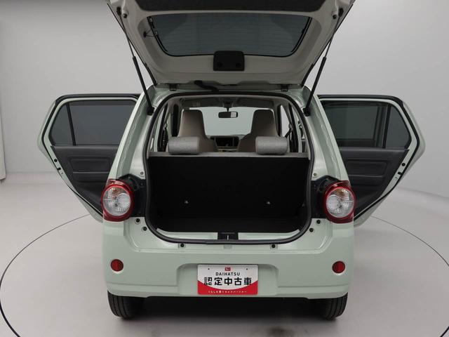 ミラトコットＬキーレス　衝突軽減ブレーキ　ＬＥＤランプ（愛知県）の中古車