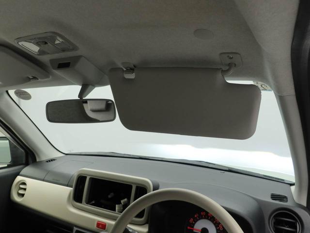 ミラトコットＬキーレス　衝突軽減ブレーキ　ＬＥＤランプ（愛知県）の中古車