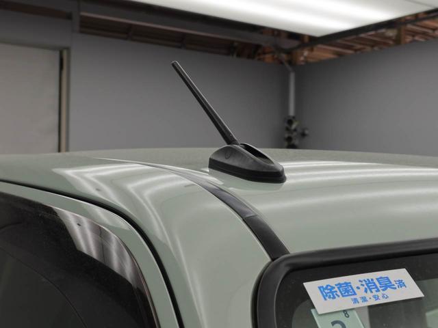 ミラトコットＬキーレス　衝突軽減ブレーキ　ＬＥＤランプ（愛知県）の中古車