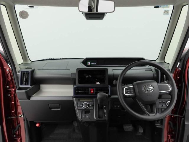 タントＸ（愛知県）の中古車