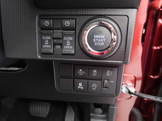 タントＸ（愛知県）の中古車