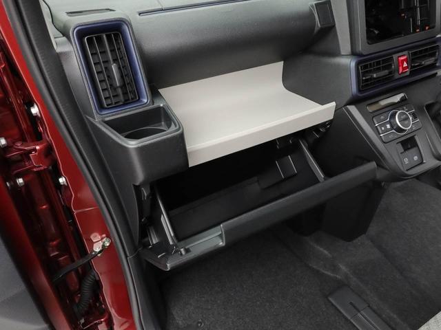 タントＸ（愛知県）の中古車