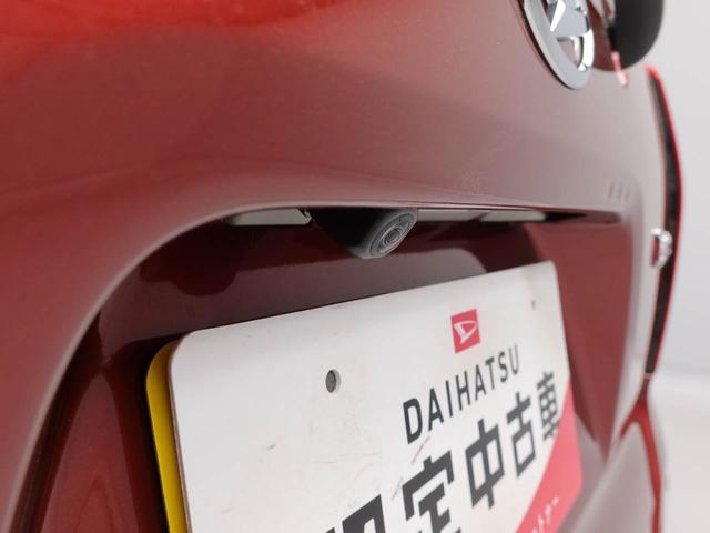 タントＸ（愛知県）の中古車