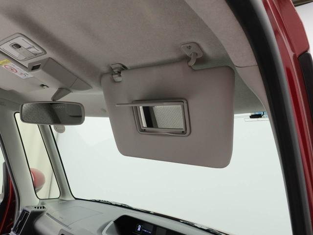 タントＸ（愛知県）の中古車